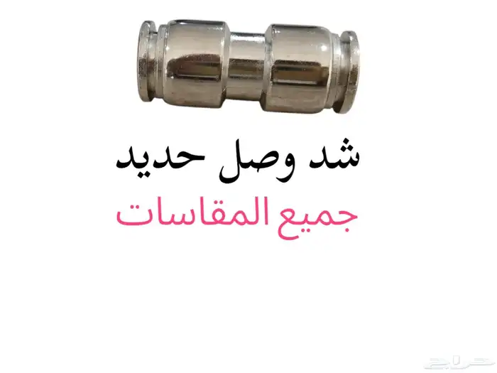 محل قطع غيار شاحنات جميع انواع الشاحنات بالسفانيه 43
