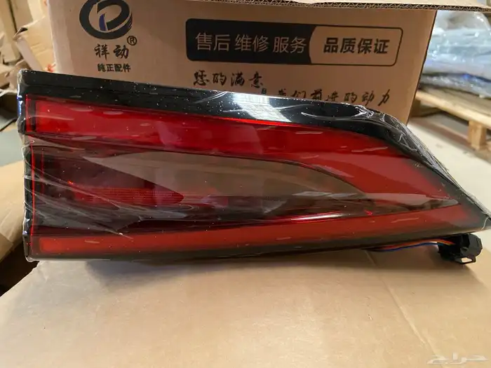 قطع غيار شانجان اسعار جمله 4