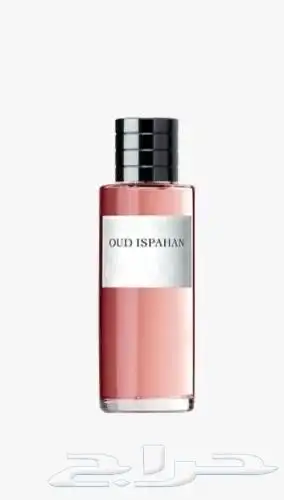عطور ماركات عالميه 7