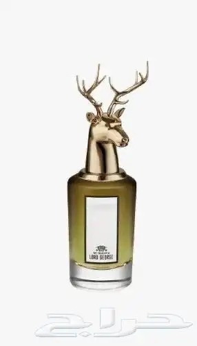 عطور ماركات عالميه 9