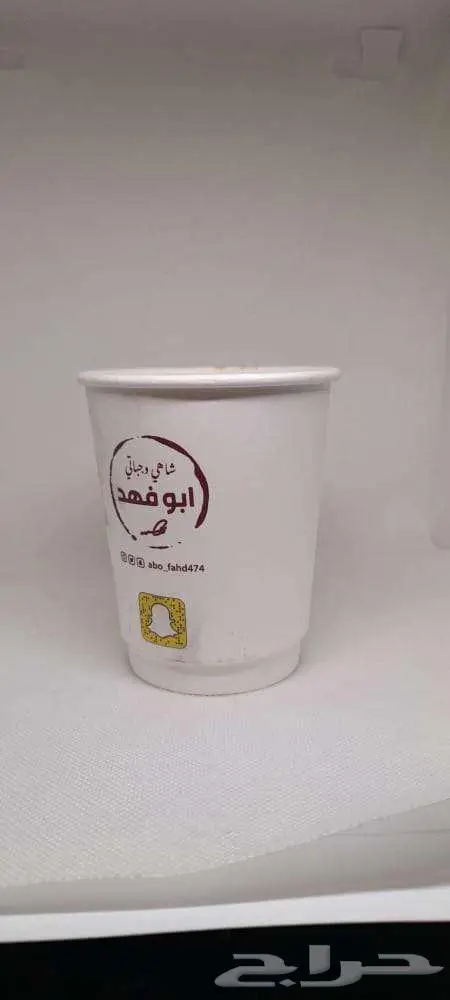 اكواب ورقية مصنع رسامكو 0