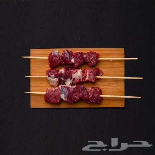 ملحمة أنعام البركة العطاء 2