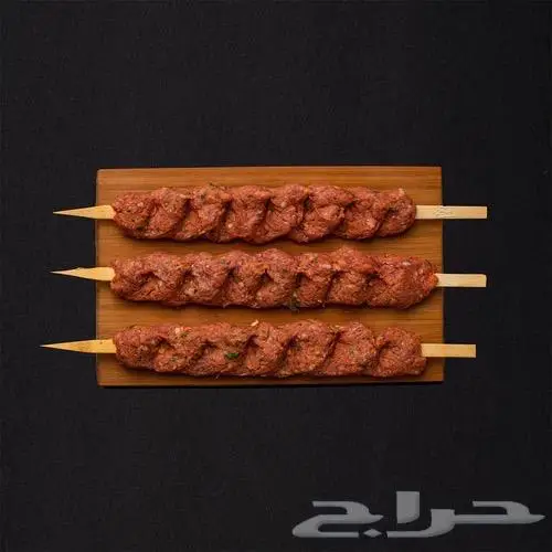 ملحمة أنعام البركة العطاء 7