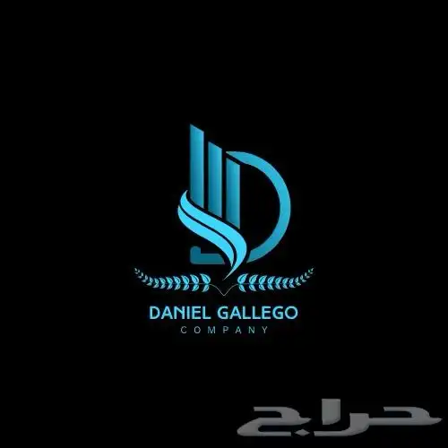 شعار متجر   اسم محل 0