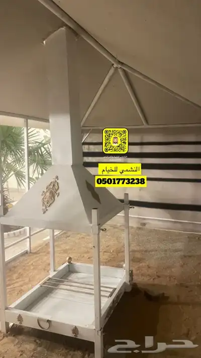 بيوت شعر نضام هيكل حديد فريم بدون اطناب النشمي 27