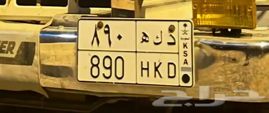 لوحة مميزة 0