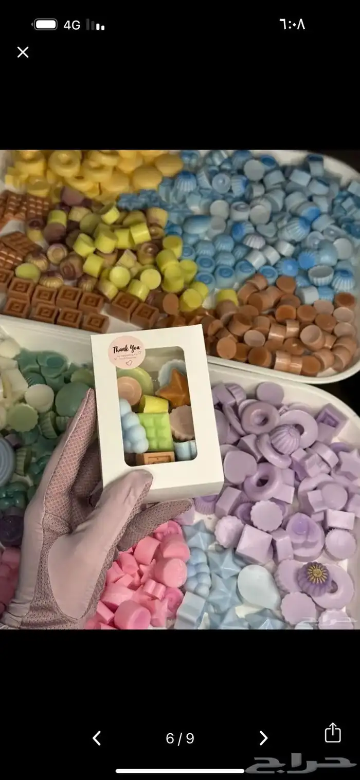 مستكة معطرة 4