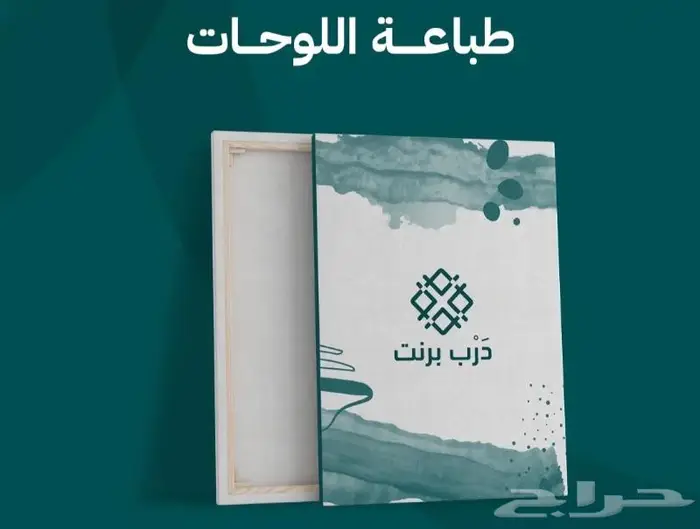 مطبوعات 10