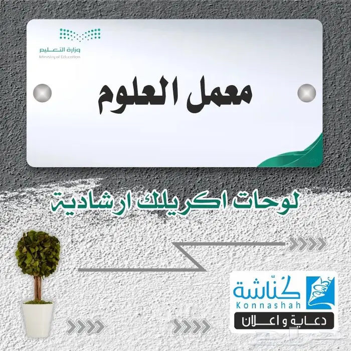 قرطاسية - أدوات مدرسية -أدوات مكتبية -طابعات - أحبار 3