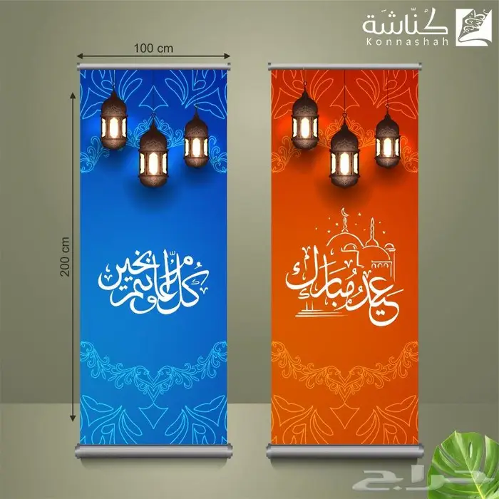 قرطاسية - أدوات مدرسية -أدوات مكتبية -طابعات - أحبار 2