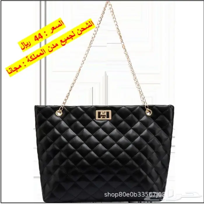 حقائب نسائية متنوعة مصنوعة من جلد هاي كوالتي 5