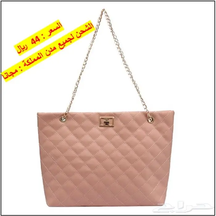 حقائب نسائية متنوعة مصنوعة من جلد هاي كوالتي 4