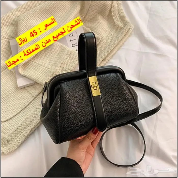 حقائب نسائية متنوعة مصنوعة من جلد هاي كوالتي 20