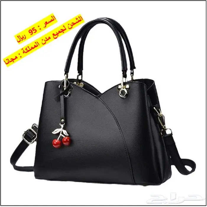 حقائب نسائية متنوعة مصنوعة من جلد هاي كوالتي 0