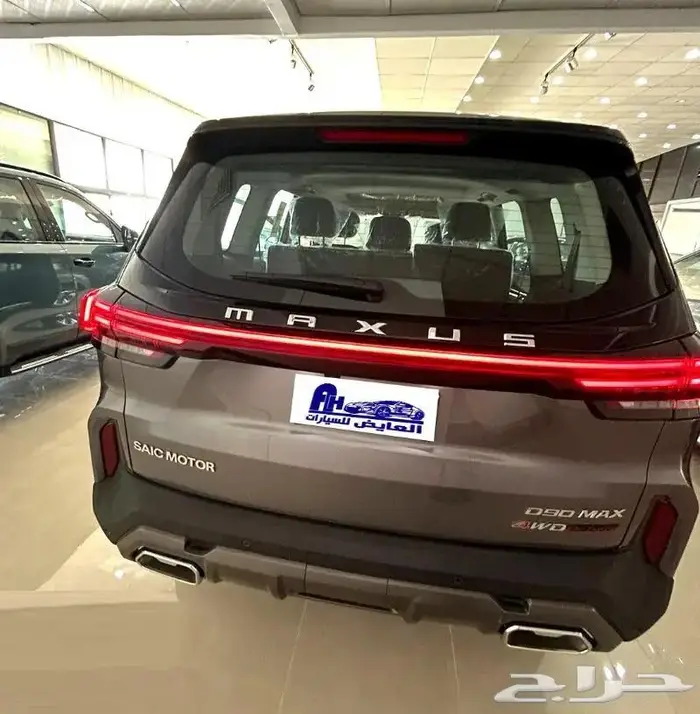 ماكسيوس D90 ماكس ديزل دفع رباعي 5