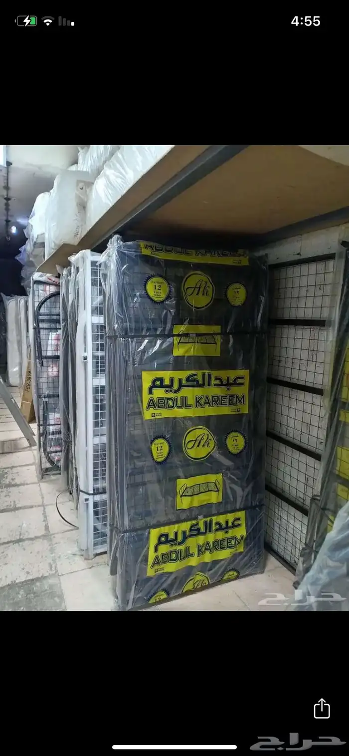 سراير بطانيات مراتب 0