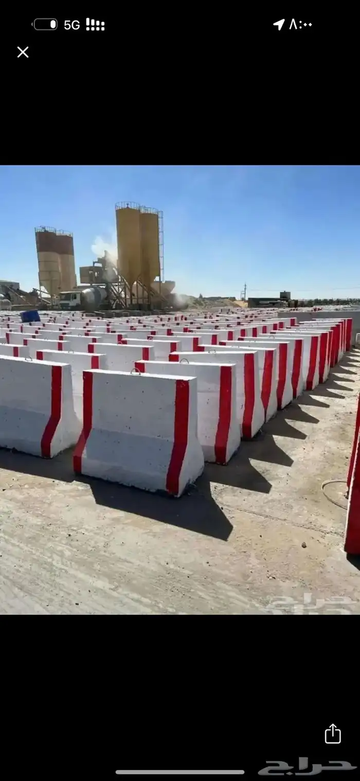 حواجز اسمنتيه. سيفتي نيوجيرسي 1