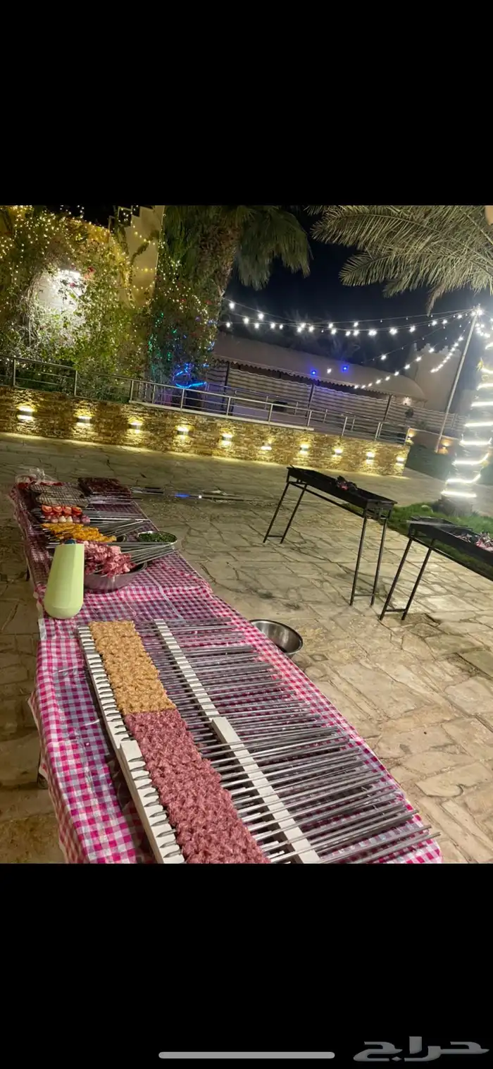 معلم مشويات 11