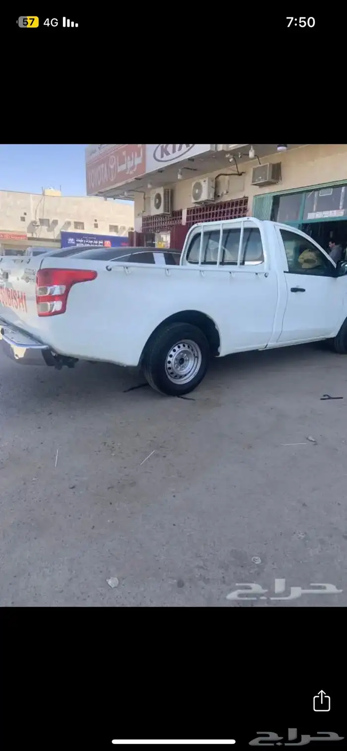 خدمات نقل 0