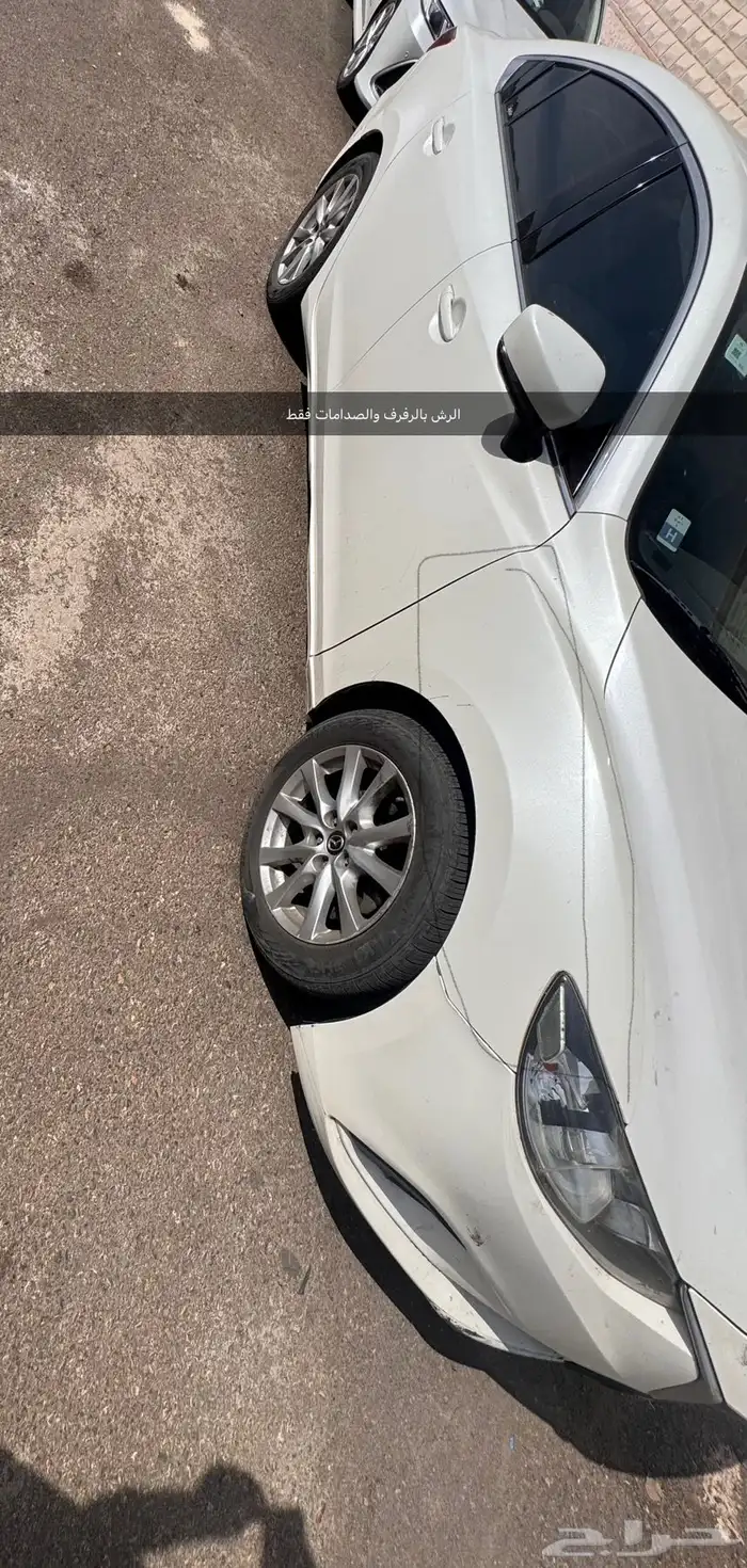 تم البيع من خارج موقع حراج 3