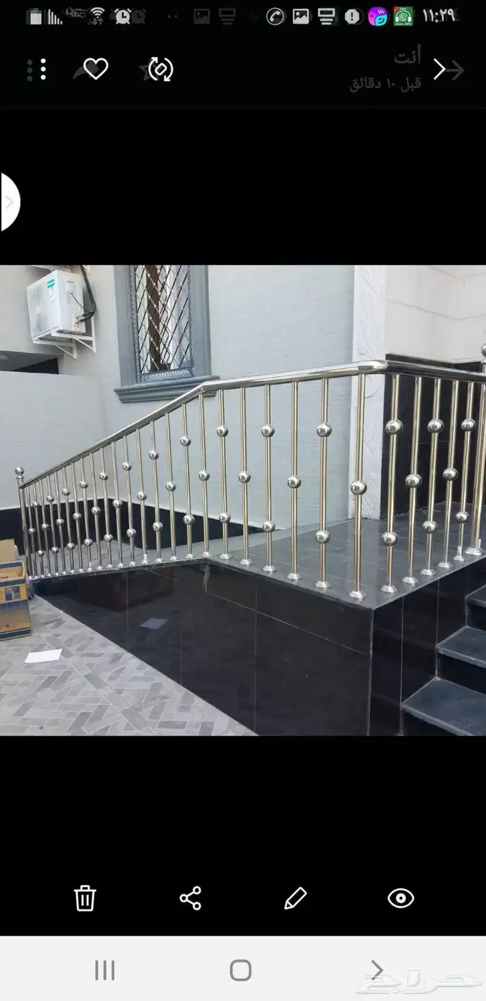 دربزين استل استيل مؤسسة زاوية لمسة 2