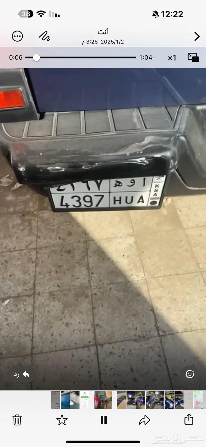 همر H3موديل 2008 فل كامل 5