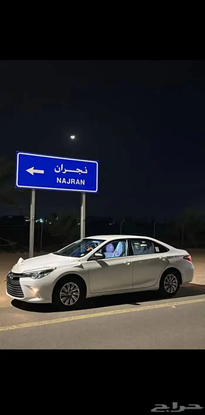 كداد من نجران الى الخميس امشي في اي وقت تبغى 0