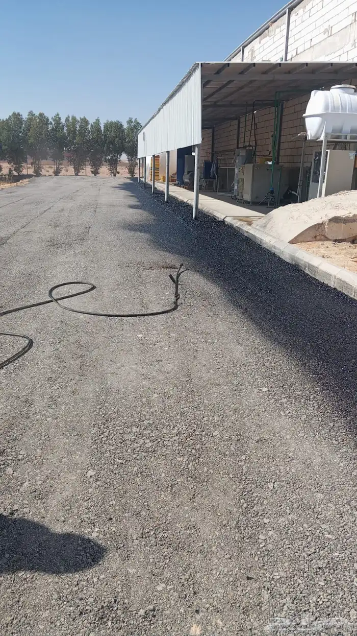 وايت امسي وان Mc1 Rc2 1