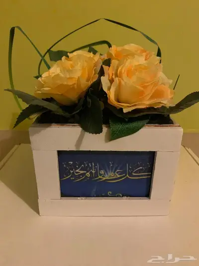 استاند صغير 0
