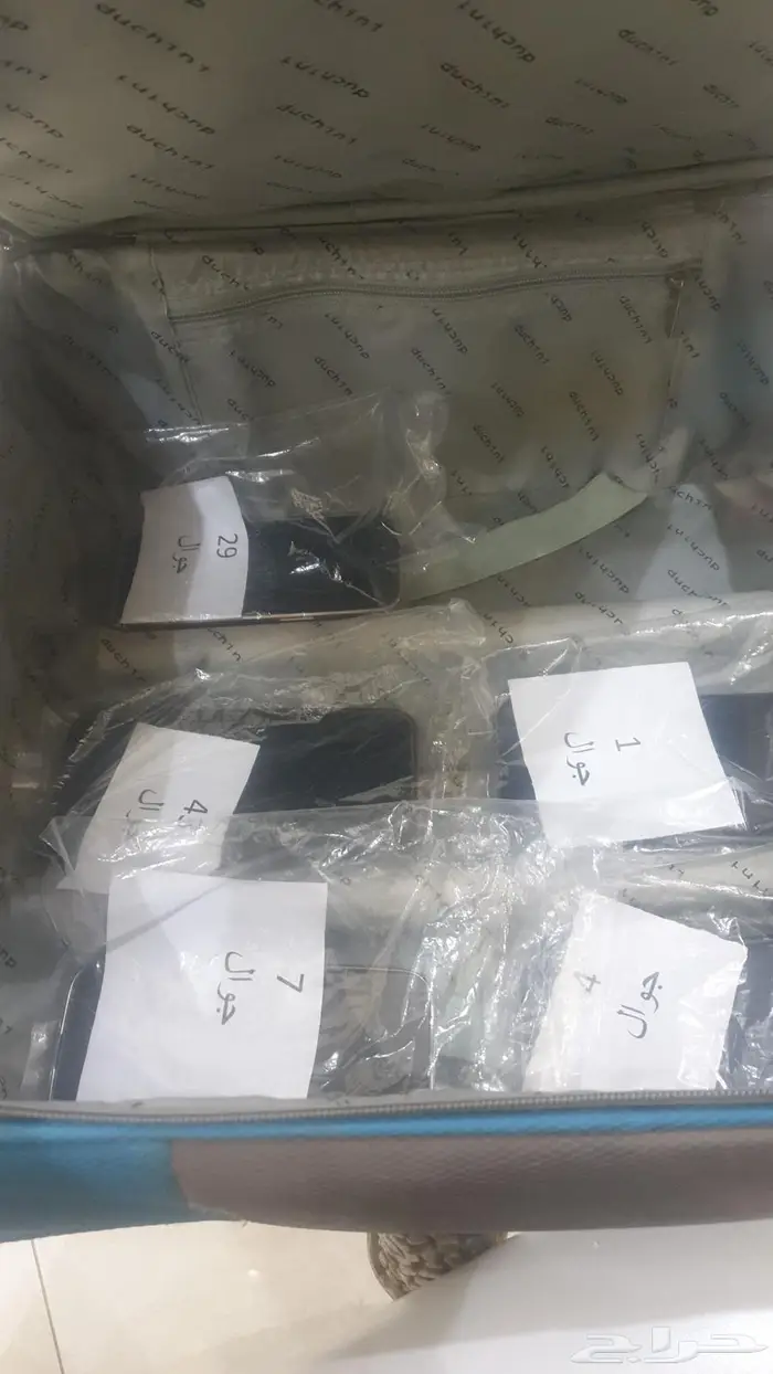 الحمدانيه 0