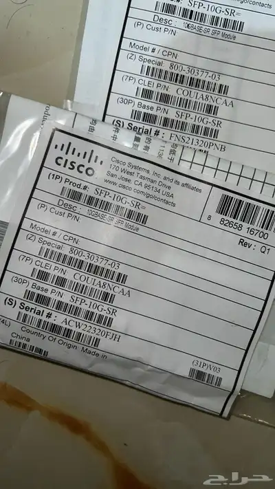 Sfp-10g-sr 0