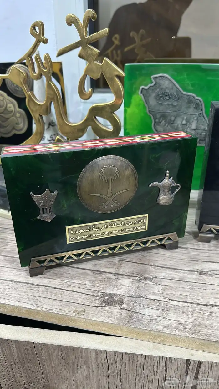 دروع تذكارية 25