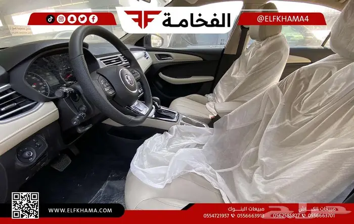 ام جي 5 فل كامل موديل 2024 16