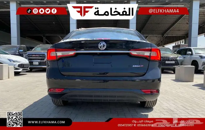 ام جي 5 فل كامل موديل 2024 6