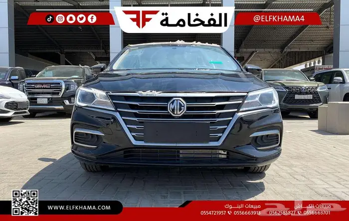 ام جي 5 فل كامل موديل 2024 1