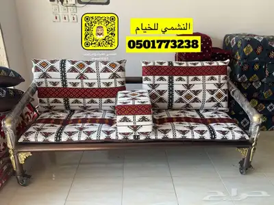 بيوت شعر نضام هيكل حديد فريم بدون اطناب النشمي 25
