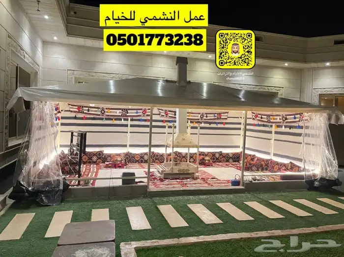 بيوت شعر نضام هيكل حديد فريم بدون اطناب النشمي 13