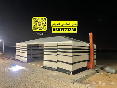 بيوت شعر نضام هيكل حديد فريم بدون اطناب النشمي 22