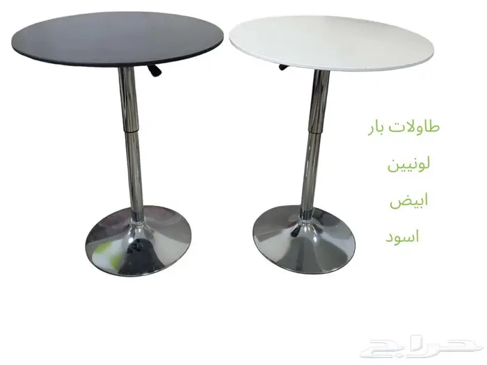 السعوديه الرياض 88
