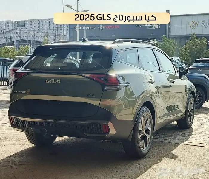 كيا سبورتاج GLS موديل 2025 2