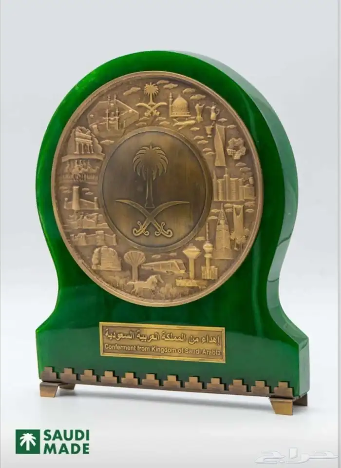 دروع تذكارية 8