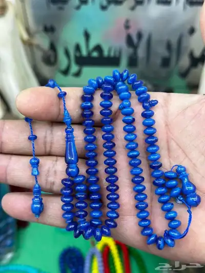مسابيح صب قديم بكلايت من مساطر 0