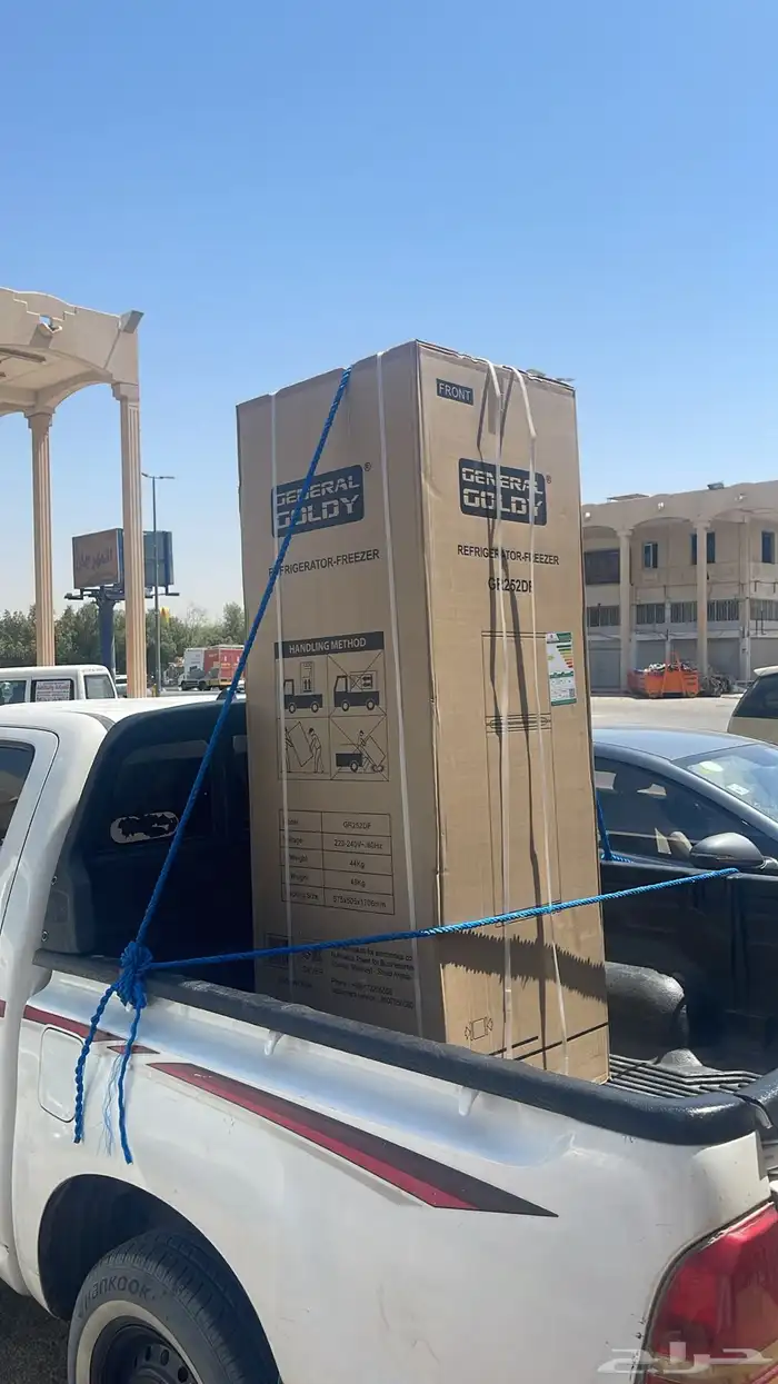 ونيت   توصيل طلبات . عفش . سفريات   التواصل 0