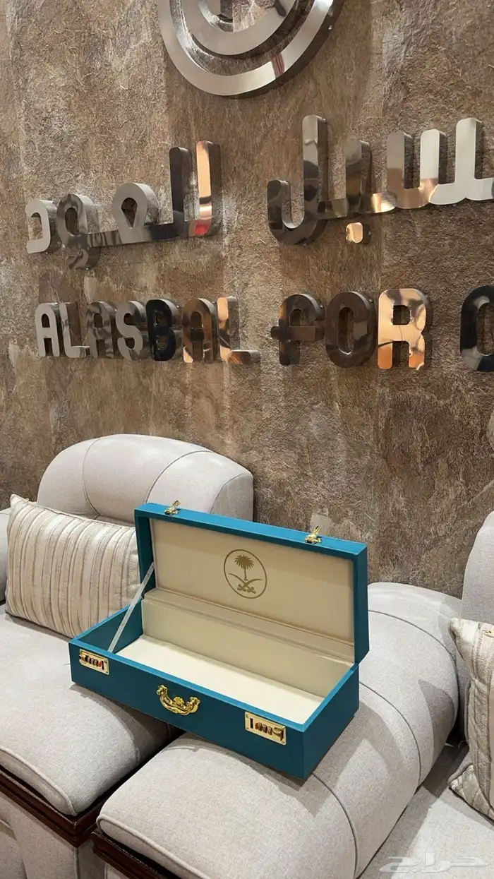 صناديق فاخره للعرض او الاهداء 1