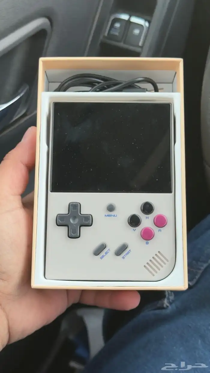 قيم بوي المطور 4