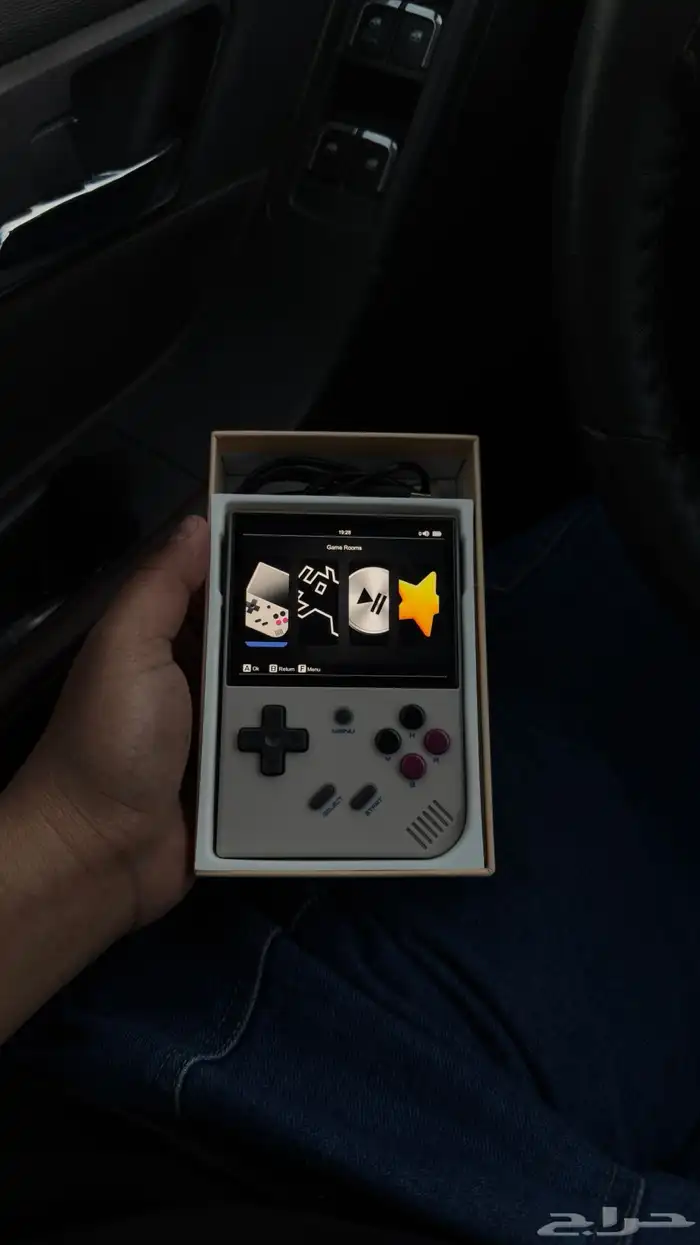 قيم بوي المطور 7