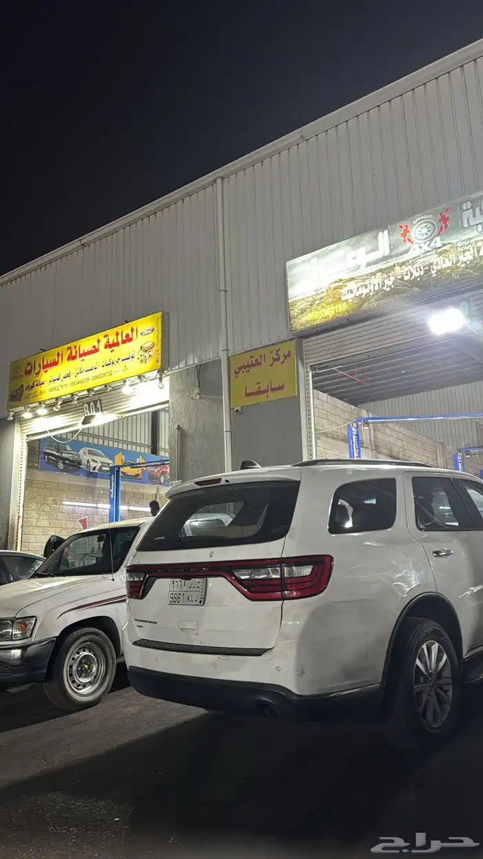 جير سوناتا و النترا تمتيك 10