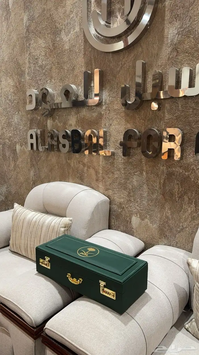 صناديق فاخره للعرض او الاهداء 0