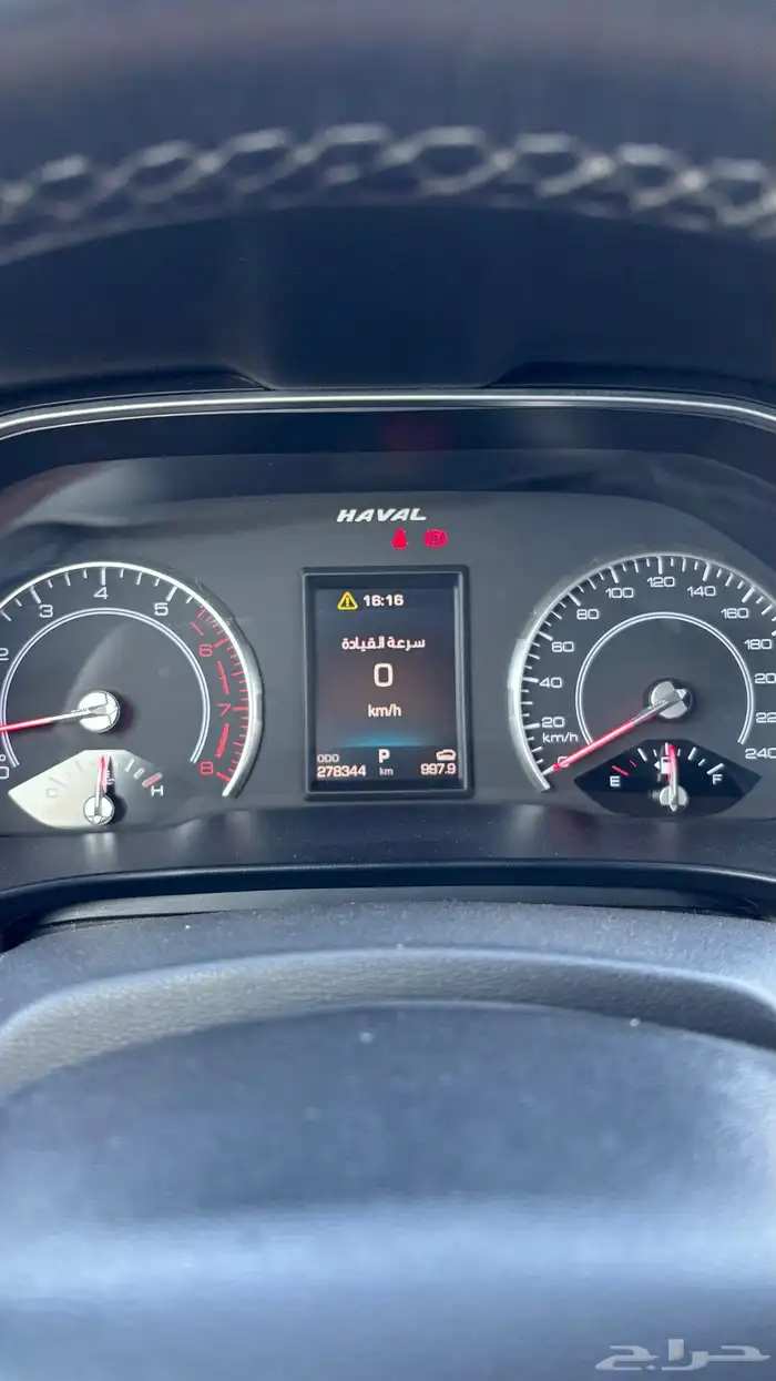 هافال H6 2019 للبيع 5