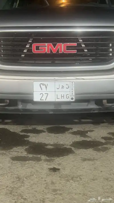جده 3